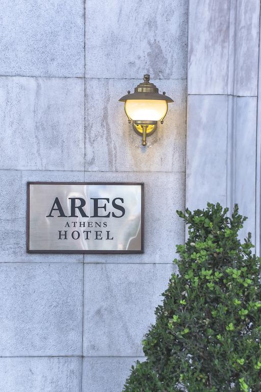 Ares Athens Hotel Eksteriør bilde