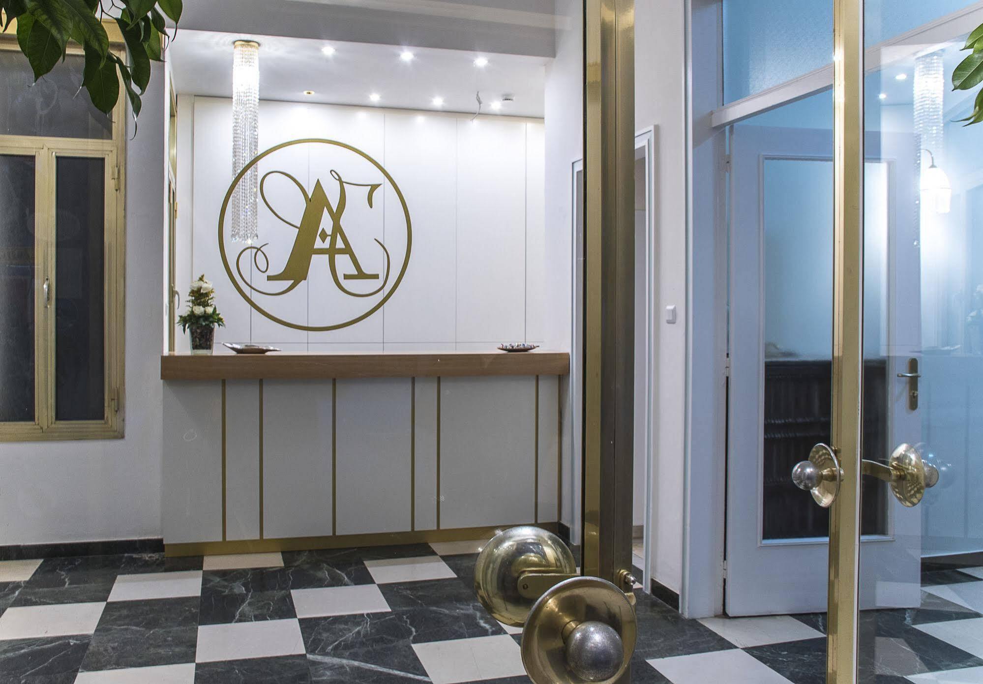 Ares Athens Hotel Eksteriør bilde